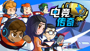 世界杯官网登录 桌球游戏3d台球投影