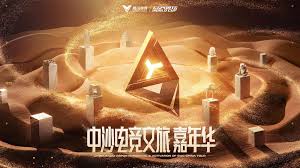2026世界杯官网 放屁搞笑3d小游戏大全
